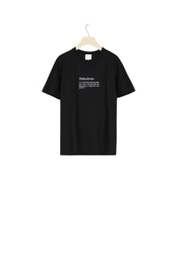 Palindrom T-shirt in organic cotton
  - Palindrom black