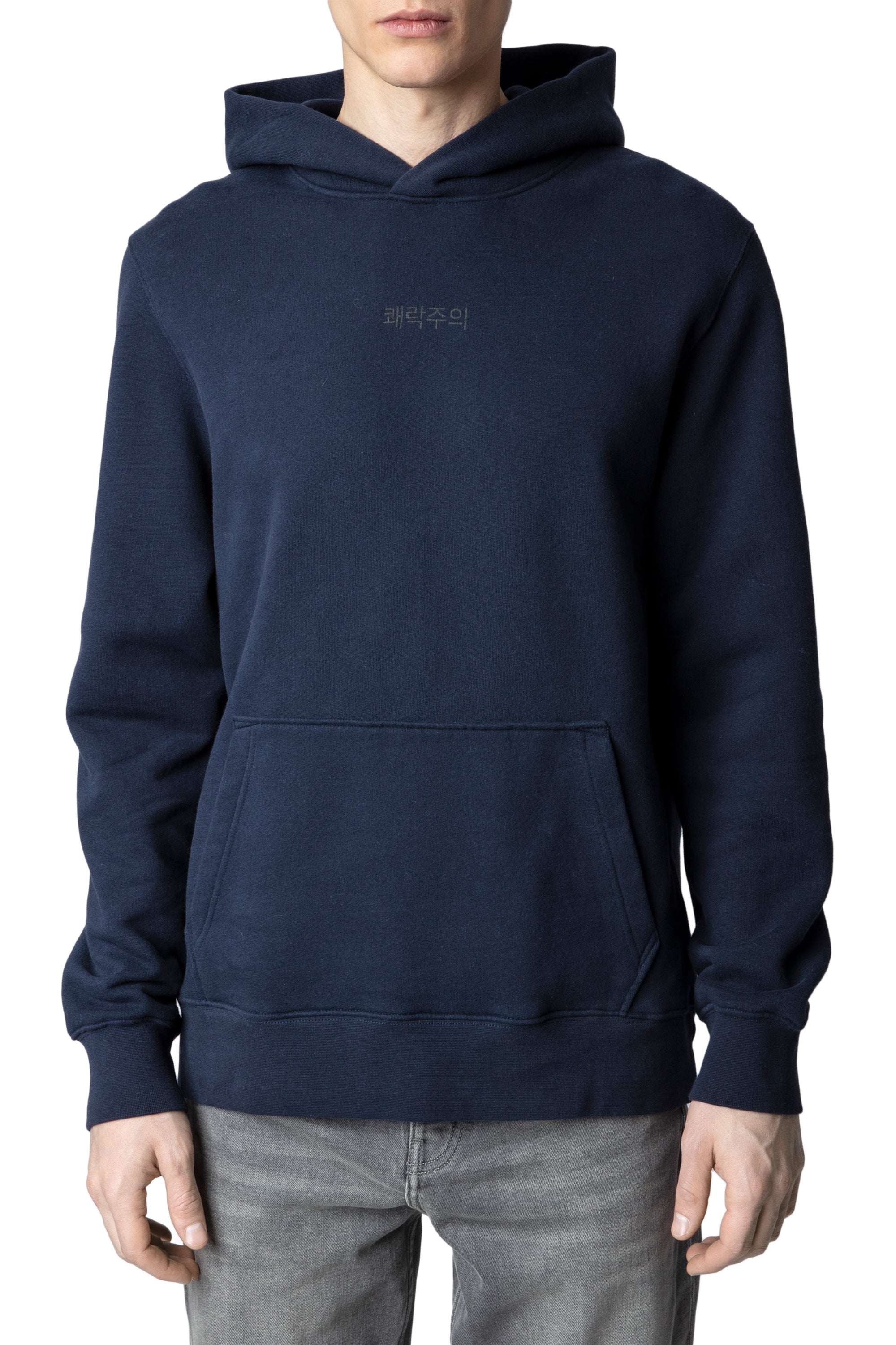 Sweat-shirt Sanchi Photoprint - Encre