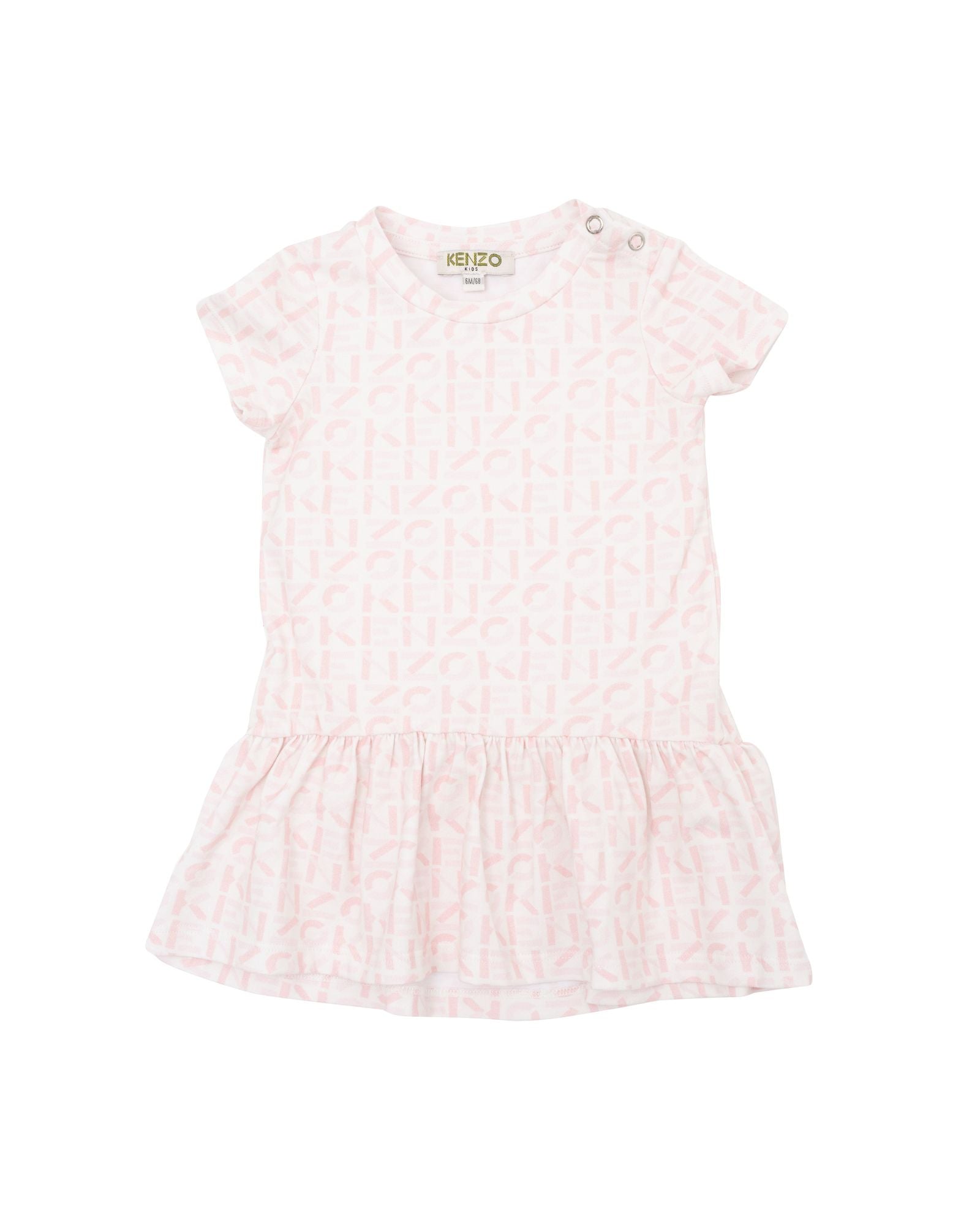 robe à imprimé monogramme - Naturel