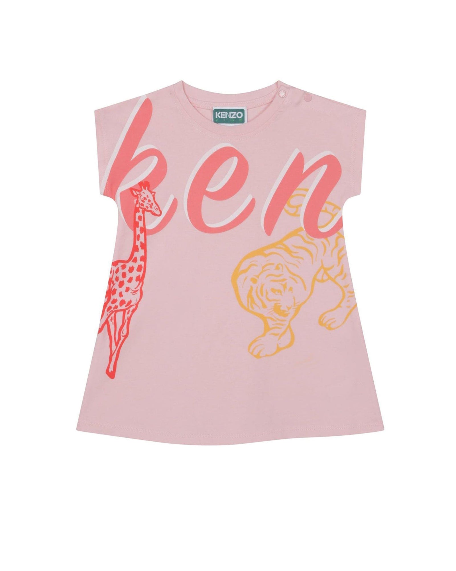 Robe manches courtes - Rose pink