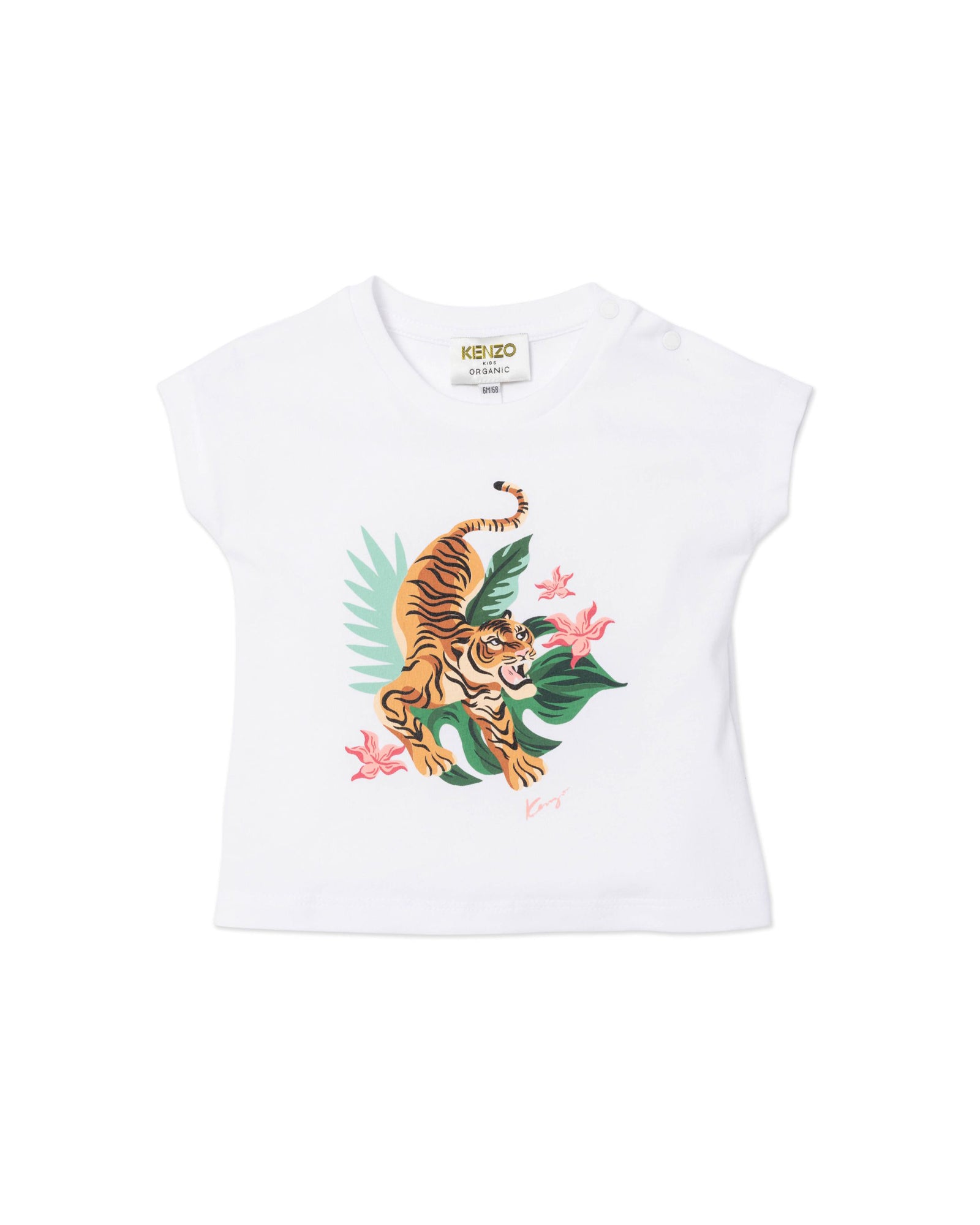 T-shirt sans manches - Blanc Cassé