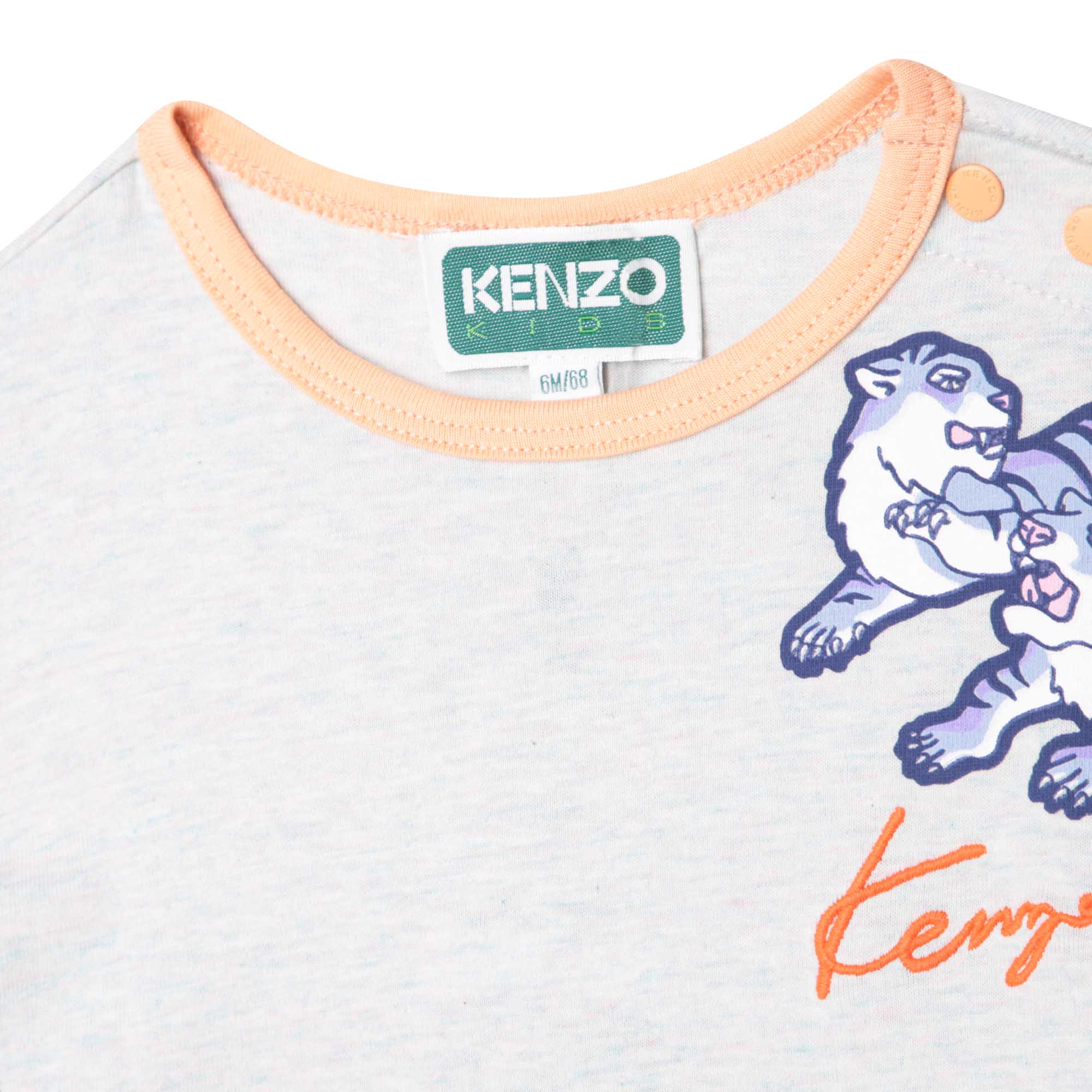 T-shirt manches courtes chiné - Glacier
