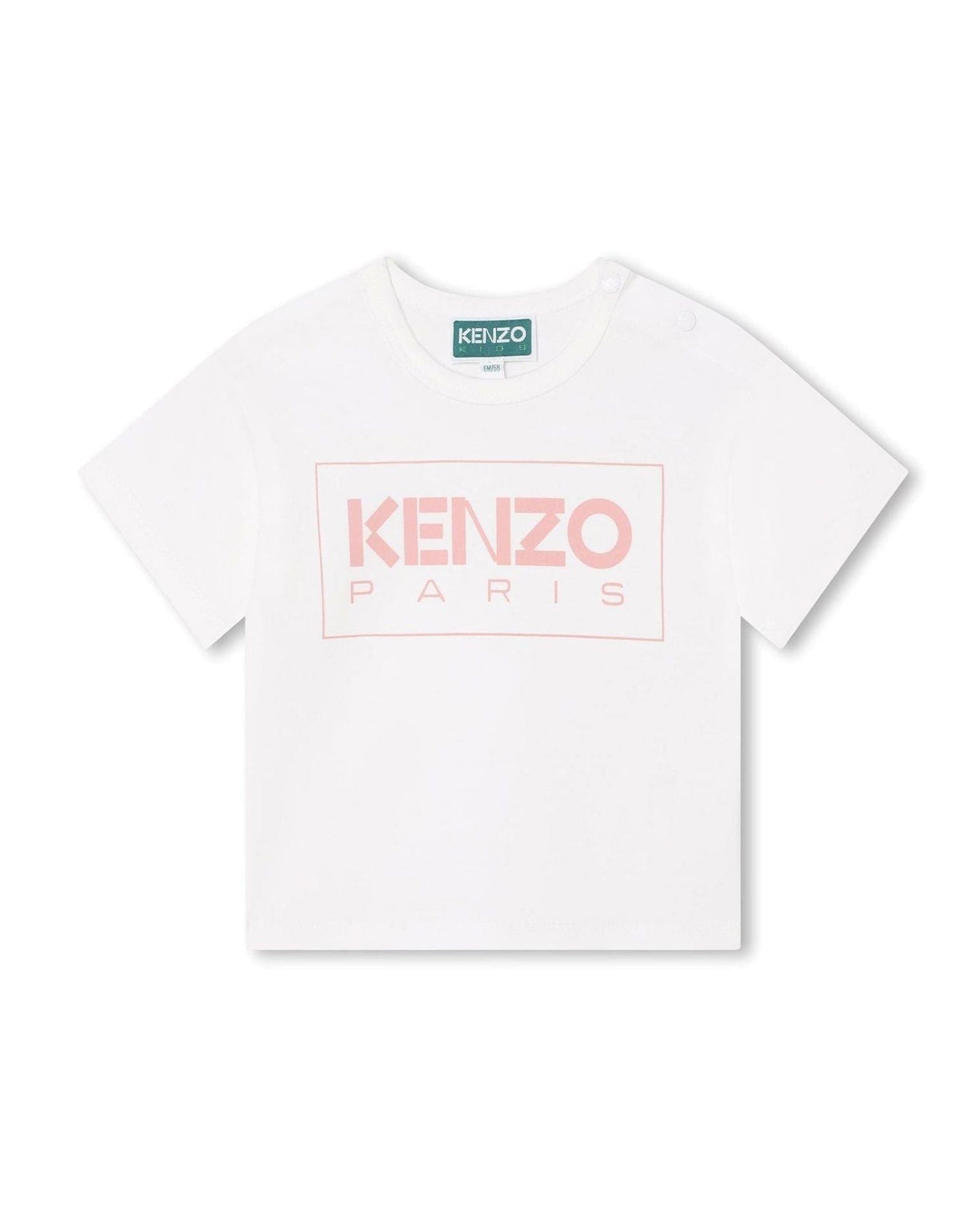 T-shirt à manches courtes en coton - Ivoire
