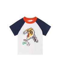 T-shirt à manches courtes en coton - Ivoire