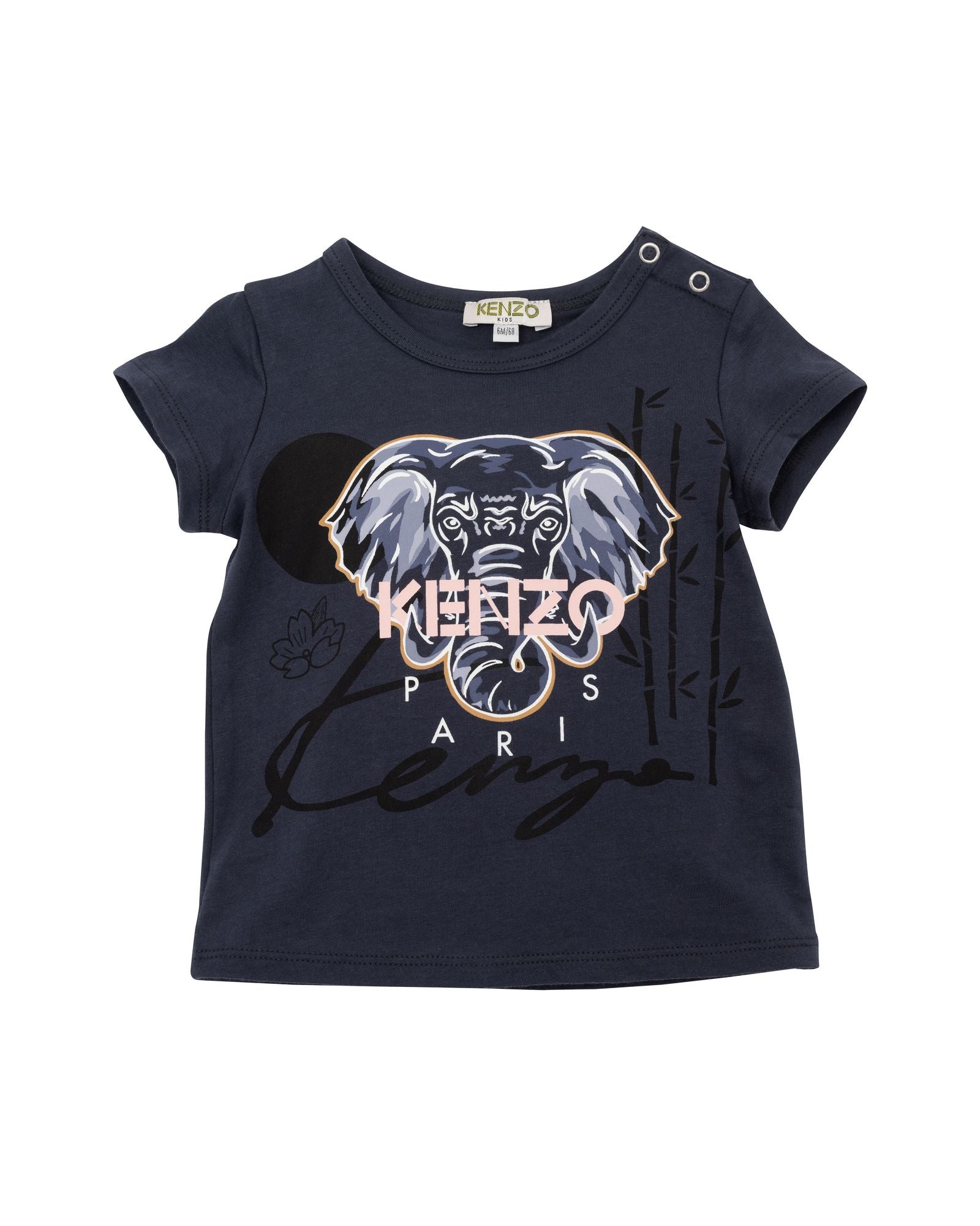 Ensemble t-shirt et short - Rose Petale