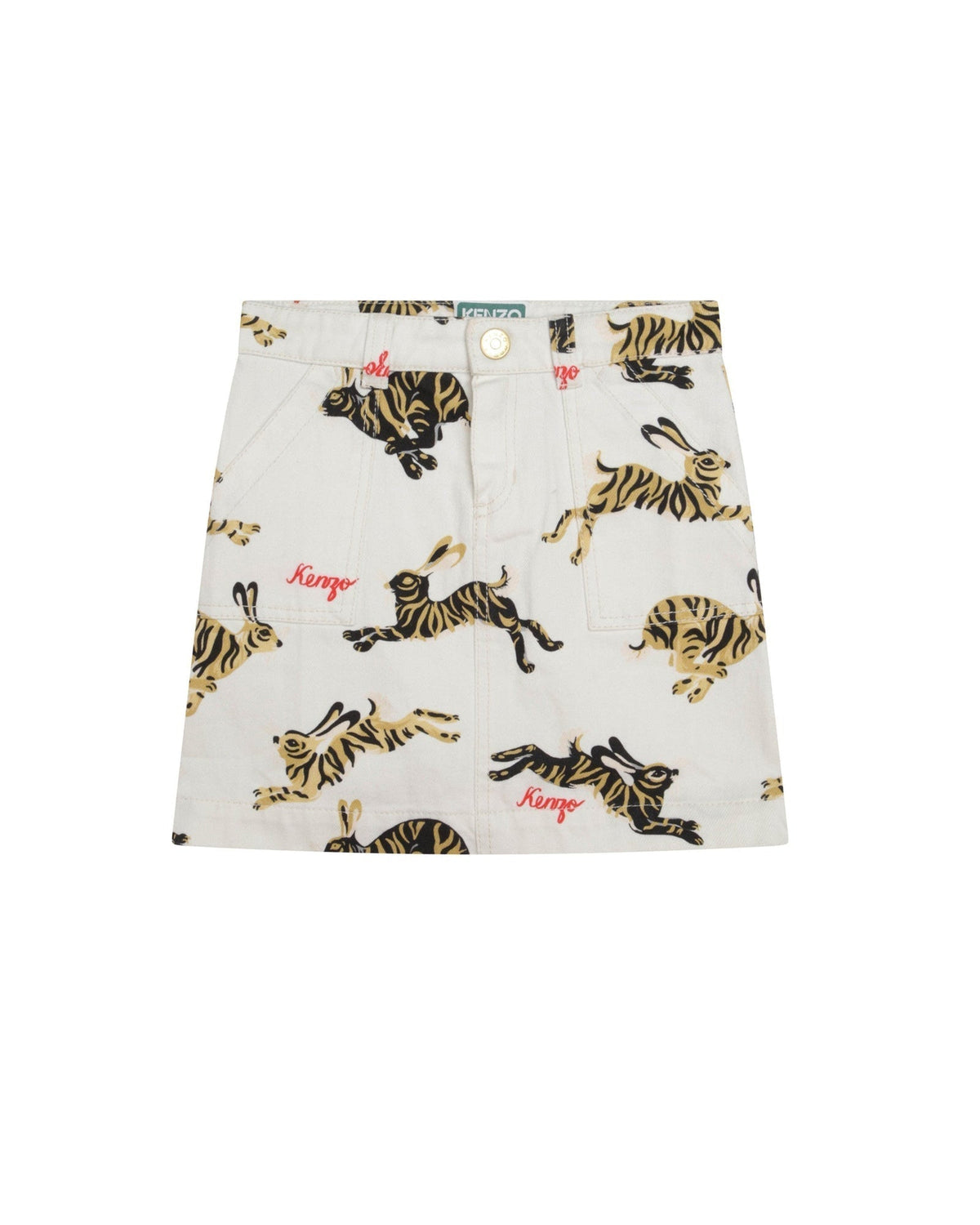 Jupe courte à motif en coton - Naturel