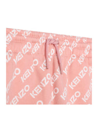 Jupe courte à motif monogramme en coton - Nude