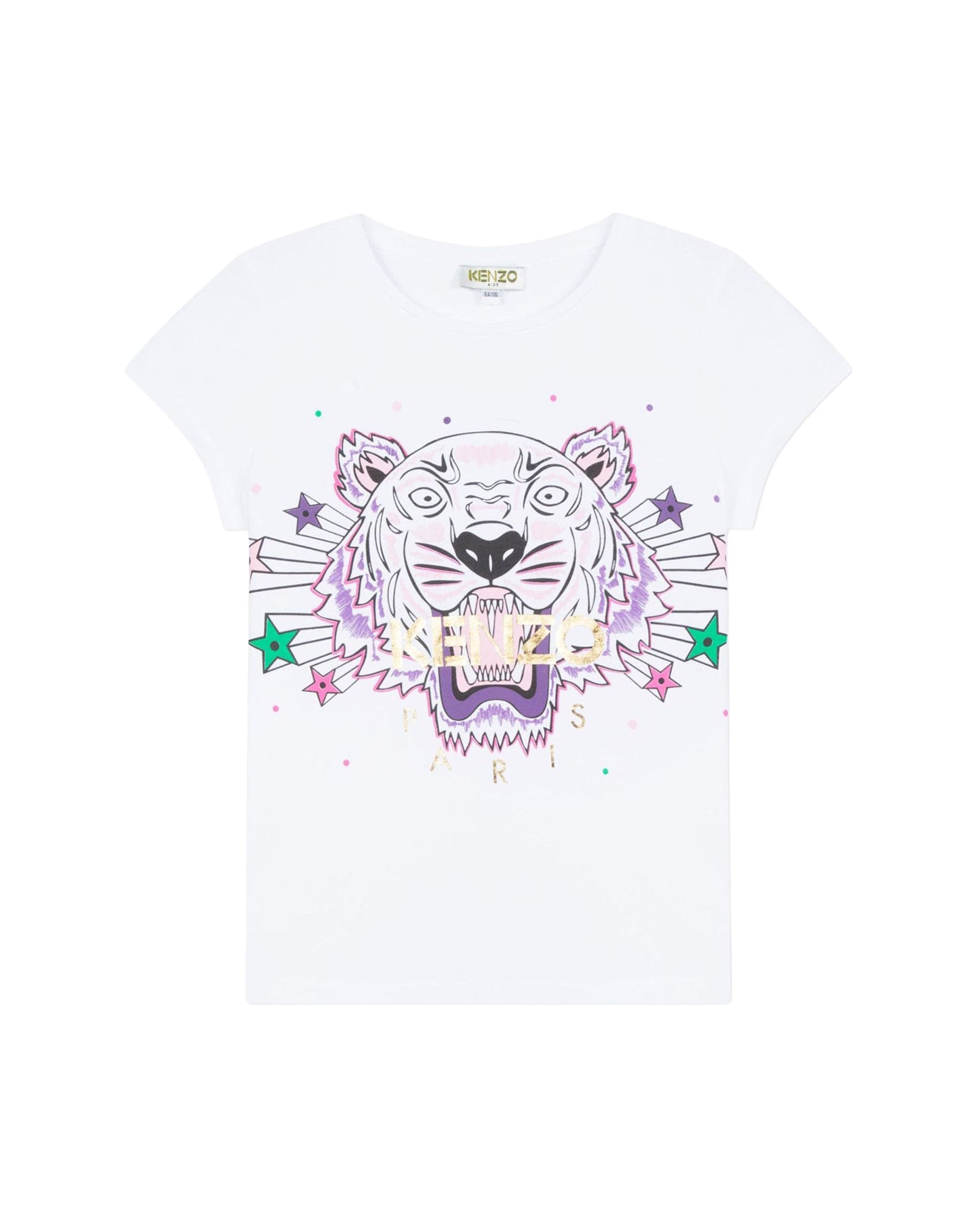 Short-sleeved T-shirt - Blanc Cassé