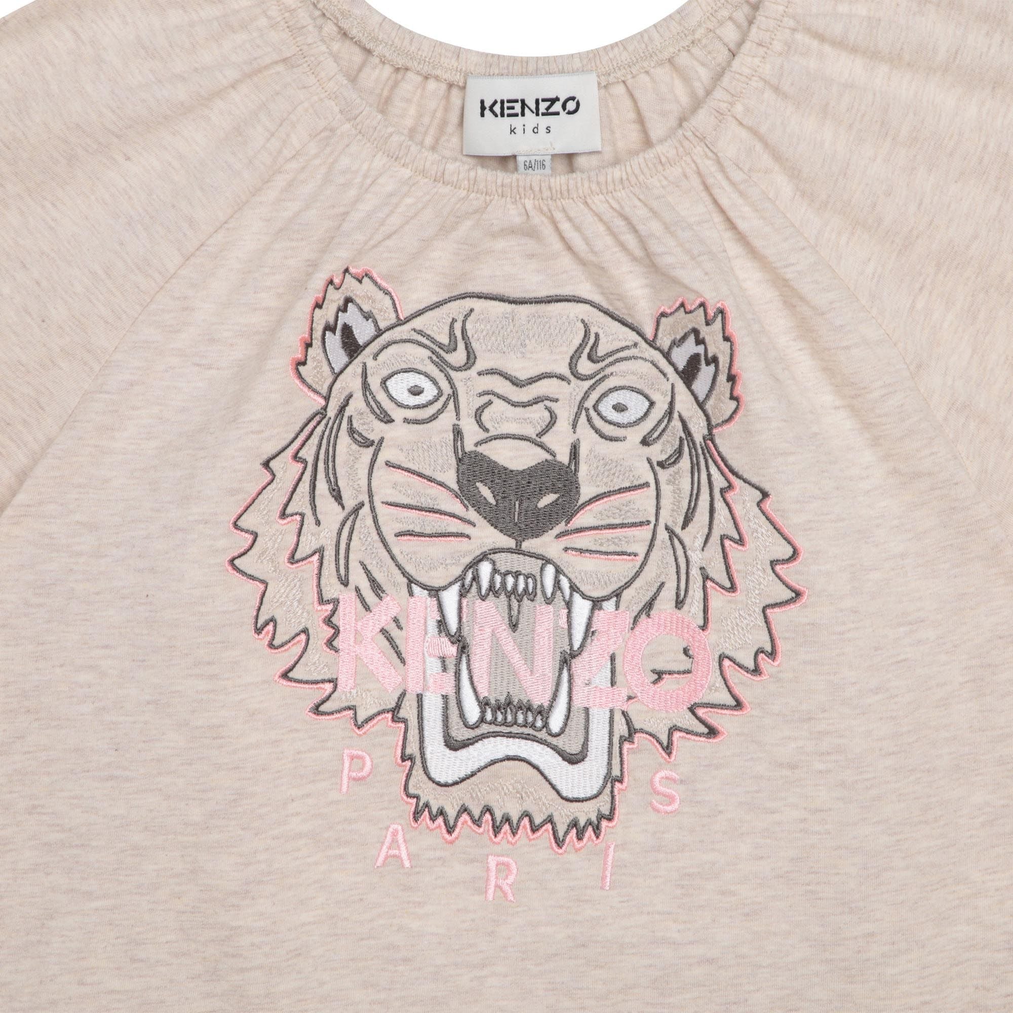 Tiger ruffled T-shirt - Heather ecru