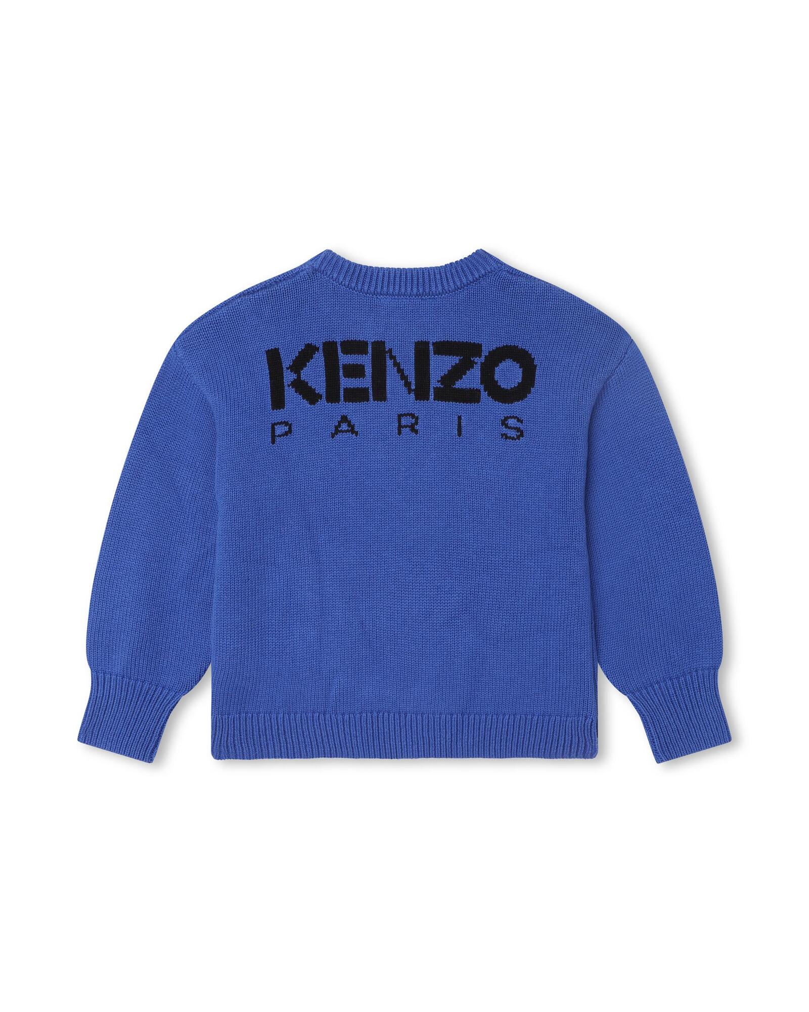 Pull col rond Marguerite en coton - Wave Blue