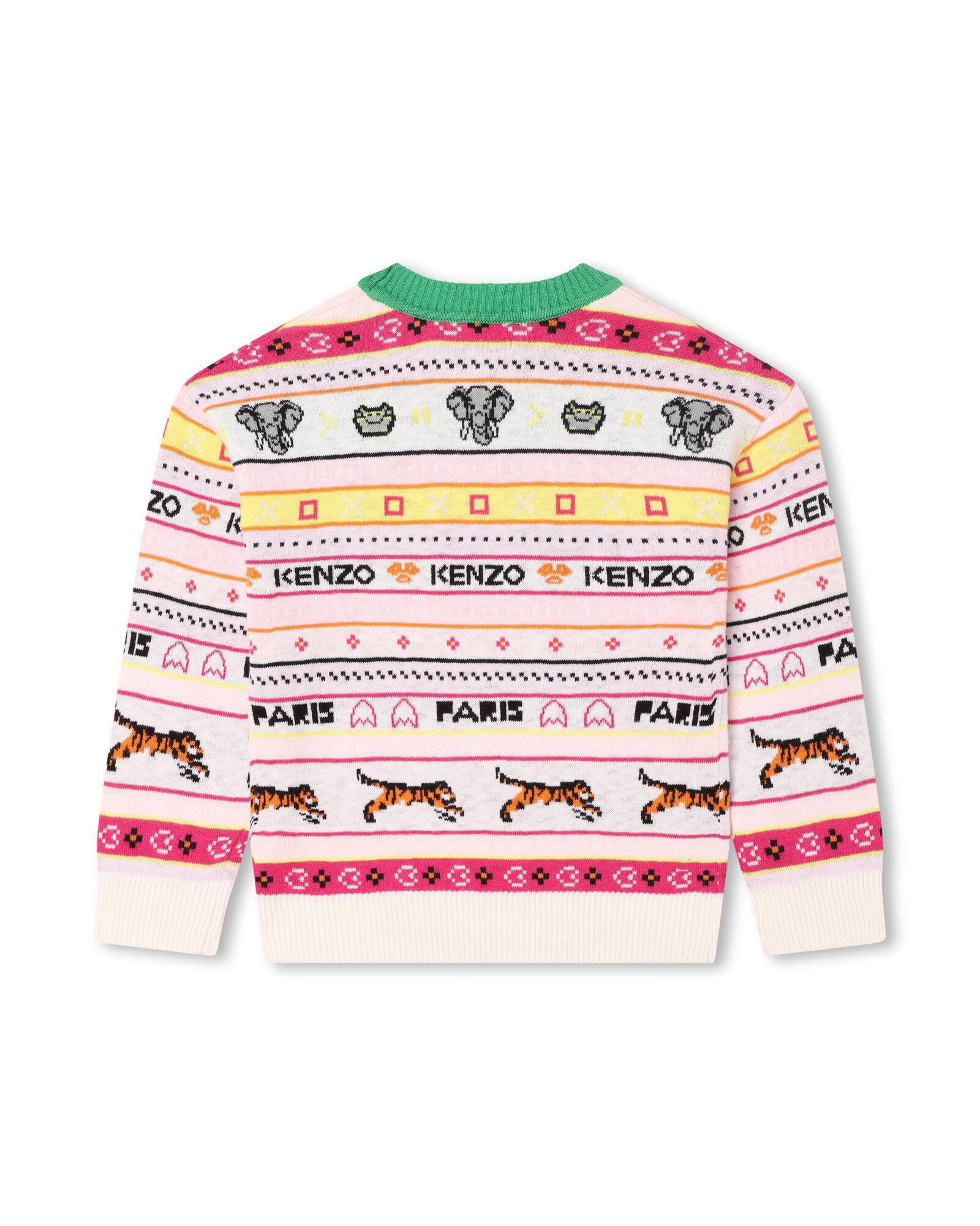 Pull en coton - Rice