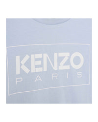 T-shirt à manches courtes en coton - Gleam