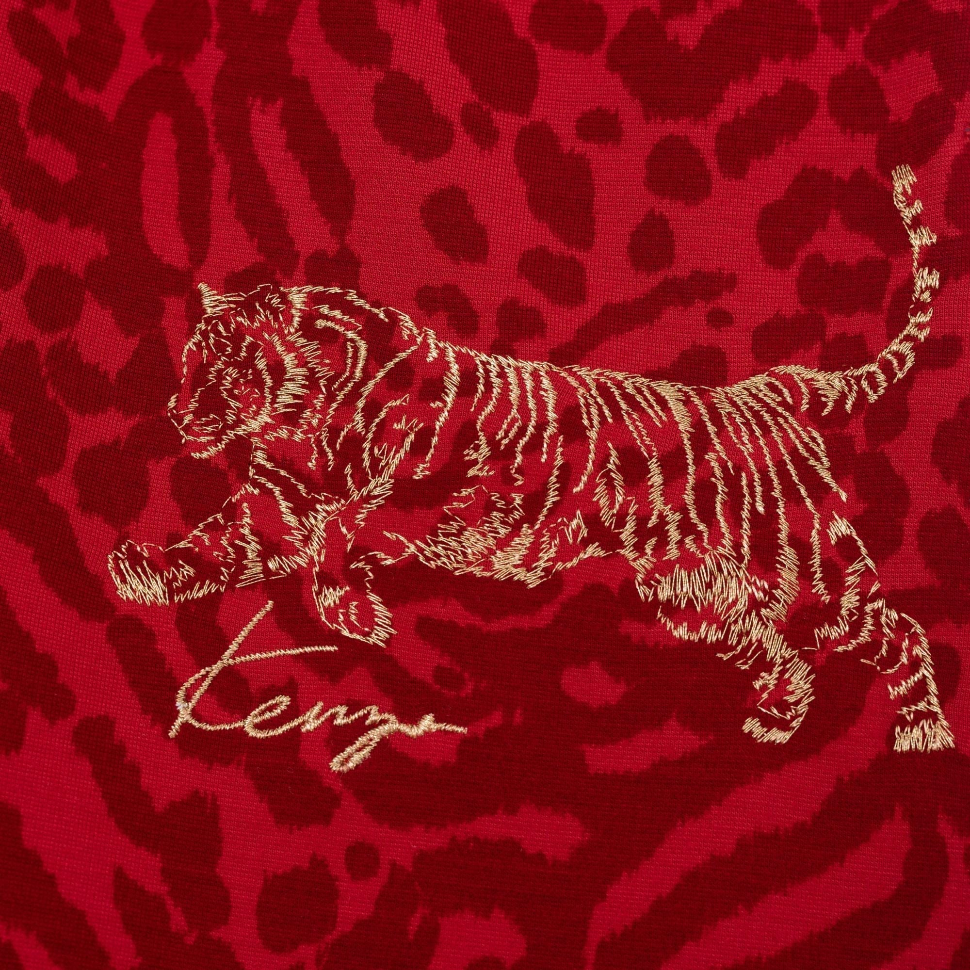 Pantalon de jogging all-over «Cheetah» - Vermillon