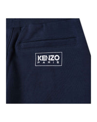Pantalon de survêtement en coton - Koniro