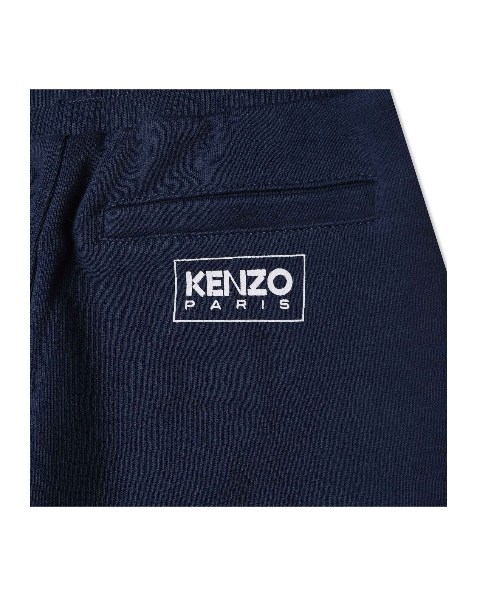Pantalon de survêtement en coton - Koniro