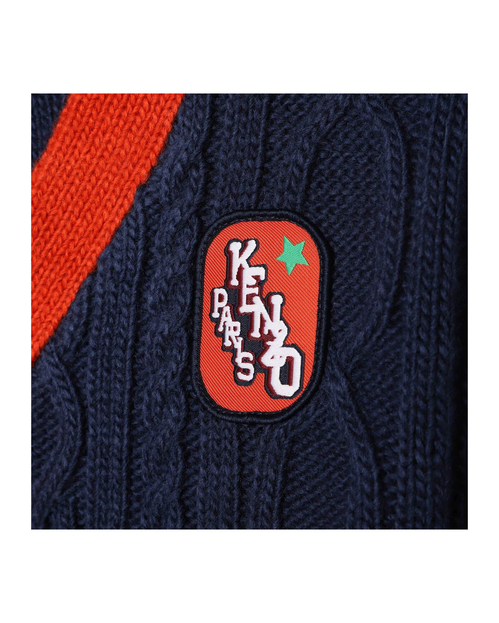 Cardigan en tricot - Koniro