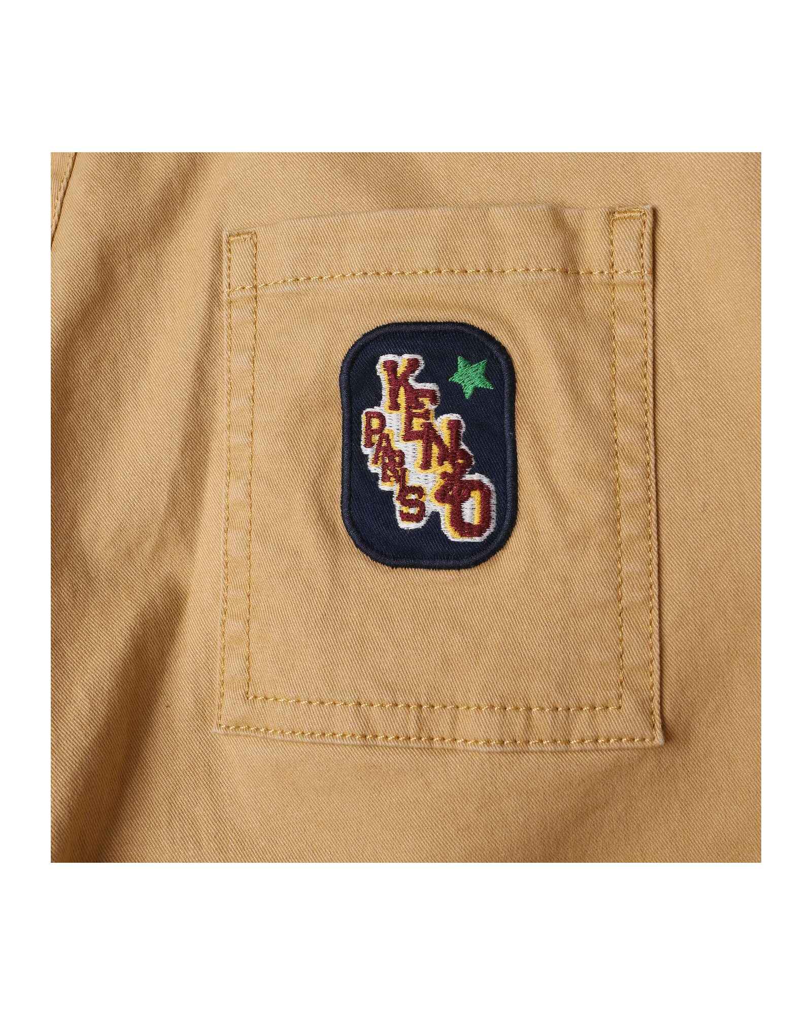Cotton trousers - Rope