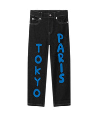 Demi trousers - Denim Black