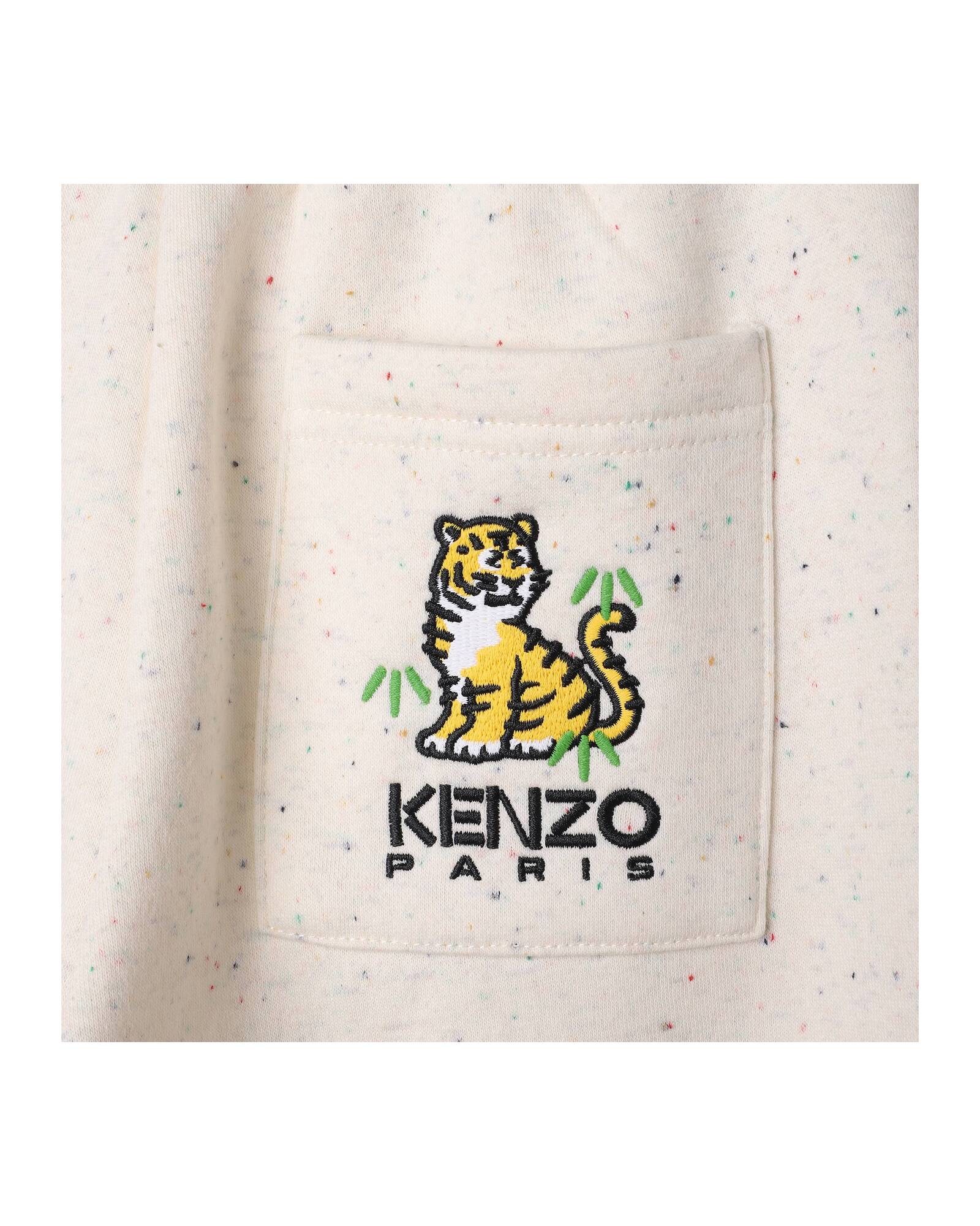 Pantalon de survêtement en coton - Wicker