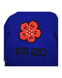 Veste en coton - Wave blue