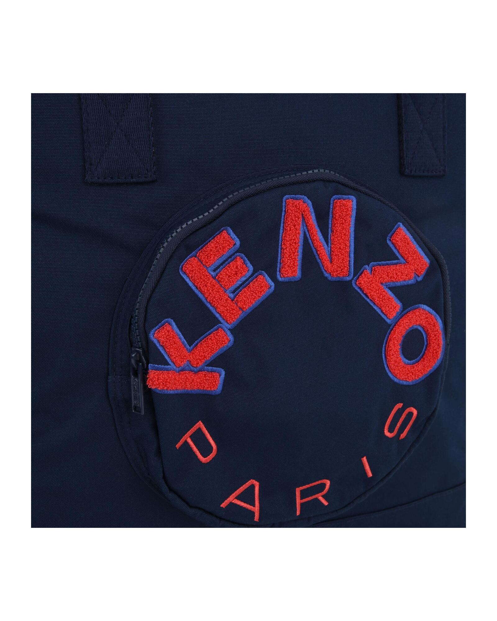 Double woven changing bag - Koniro