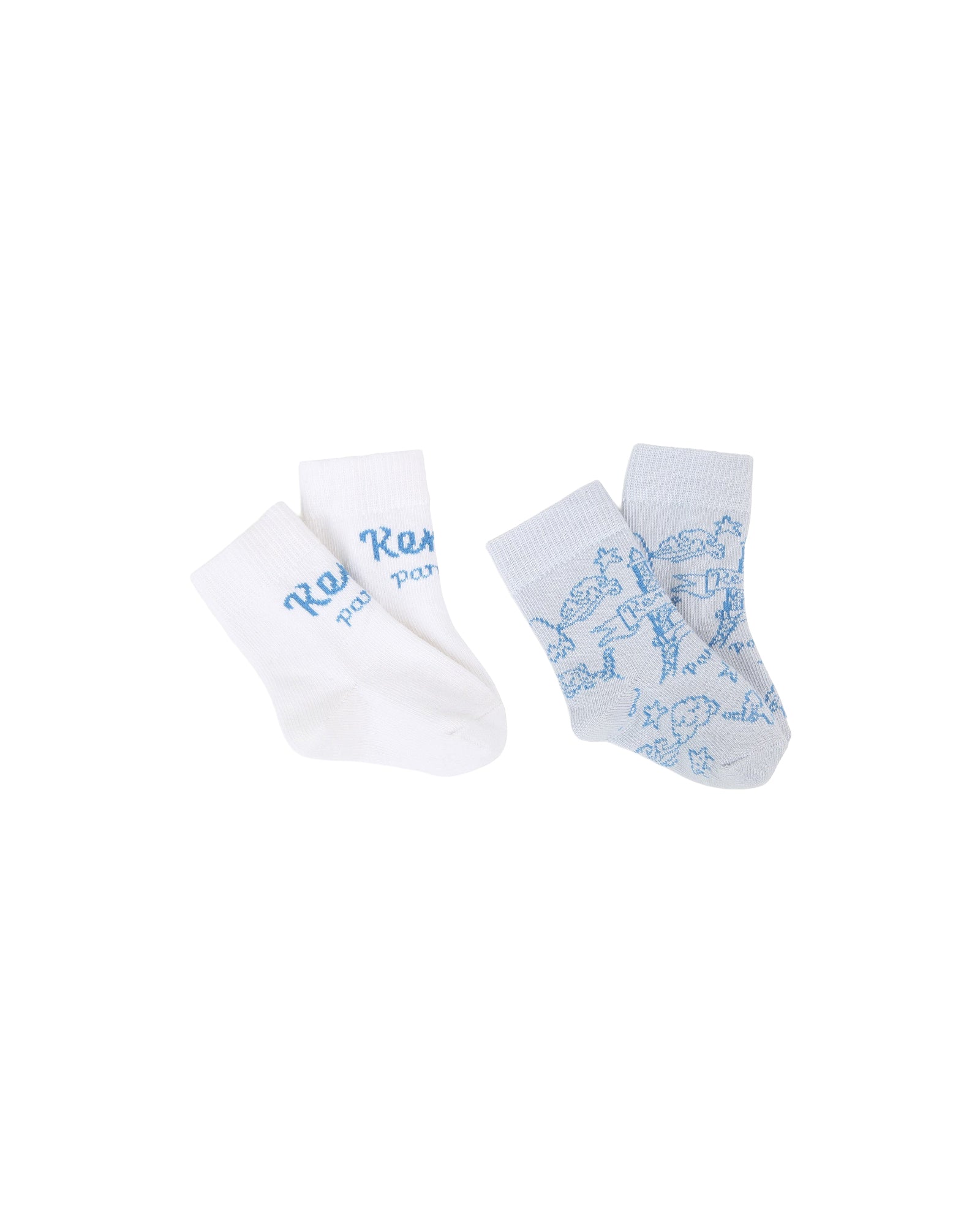 Set of 2 pairs of cotton socks - Ciel