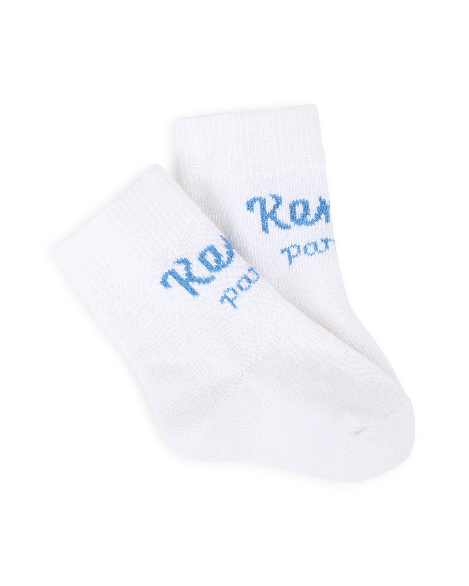 Set of 2 pairs of cotton socks - Ciel