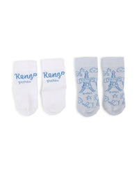 Set of 2 pairs of cotton socks - Ciel