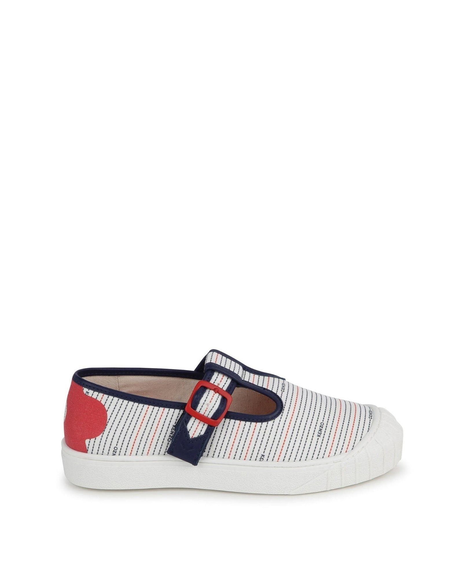 Baskets en toile - Rice