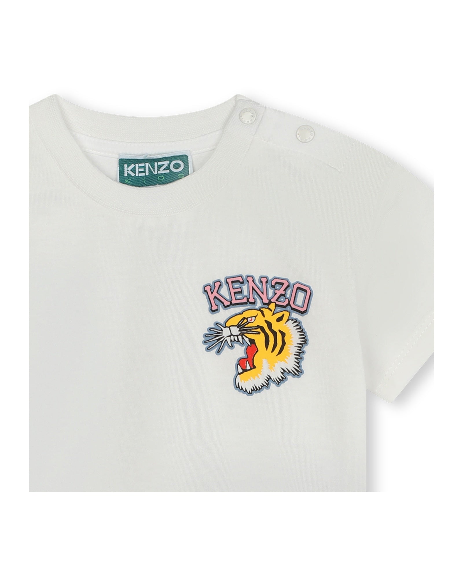 T-shirt à manches courtes - Ivoire