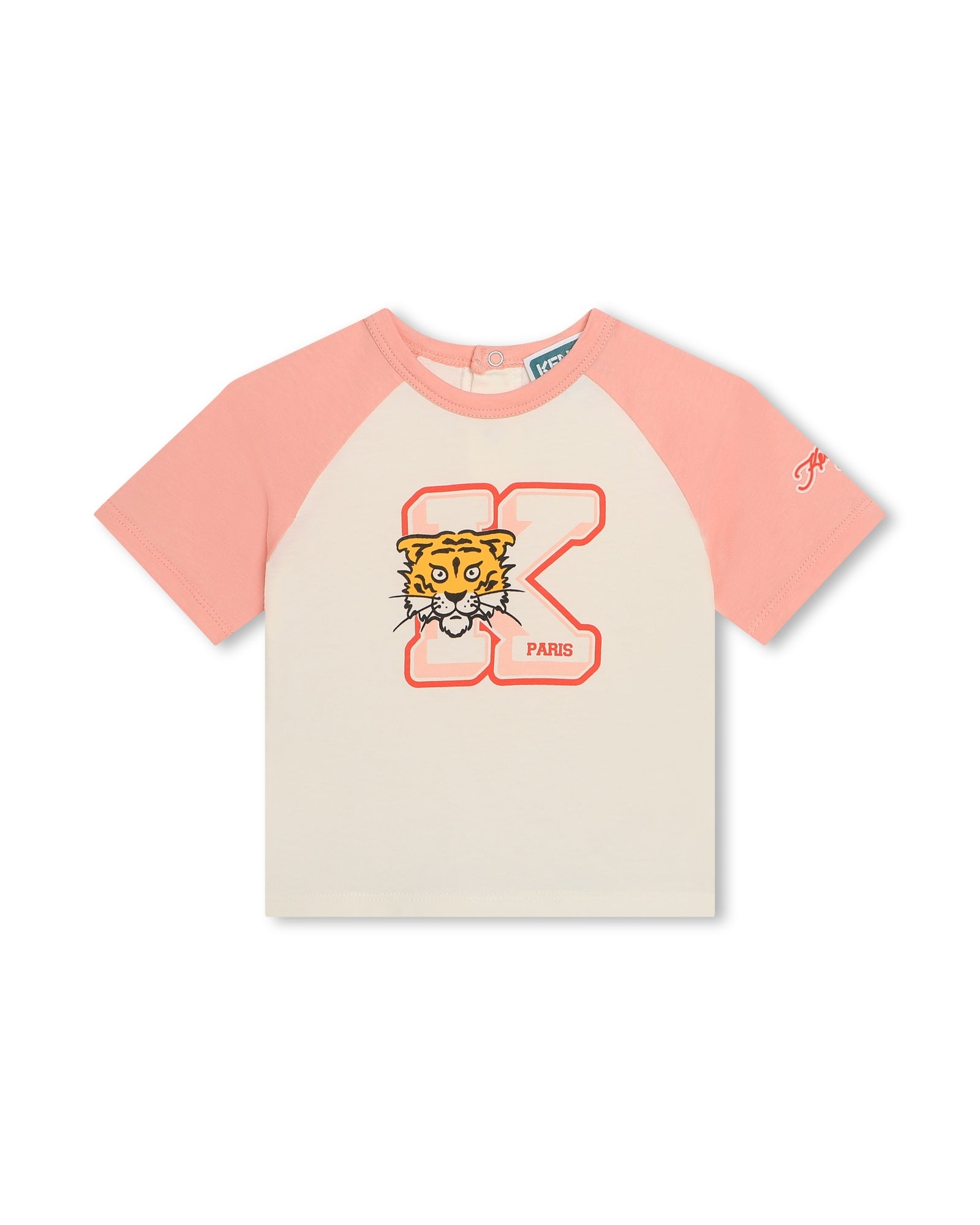 Ensemble t-shirt et pantalon en coton - Nude