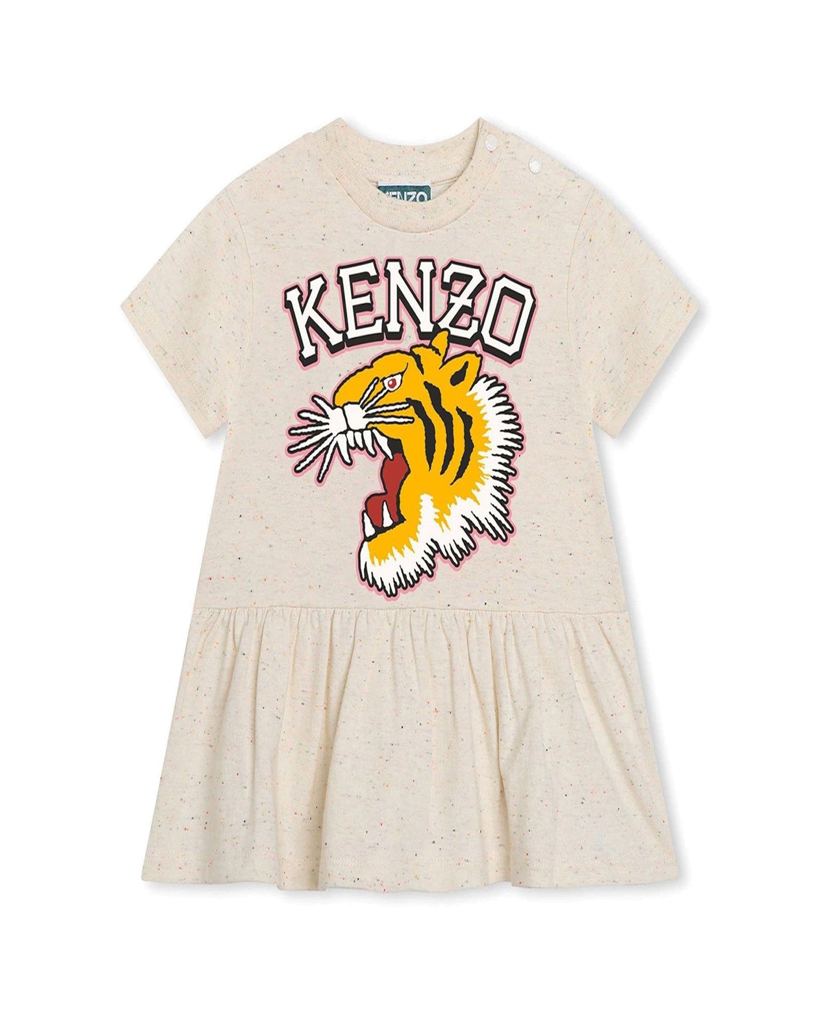 Robe à manches courtes en coton - Wicker