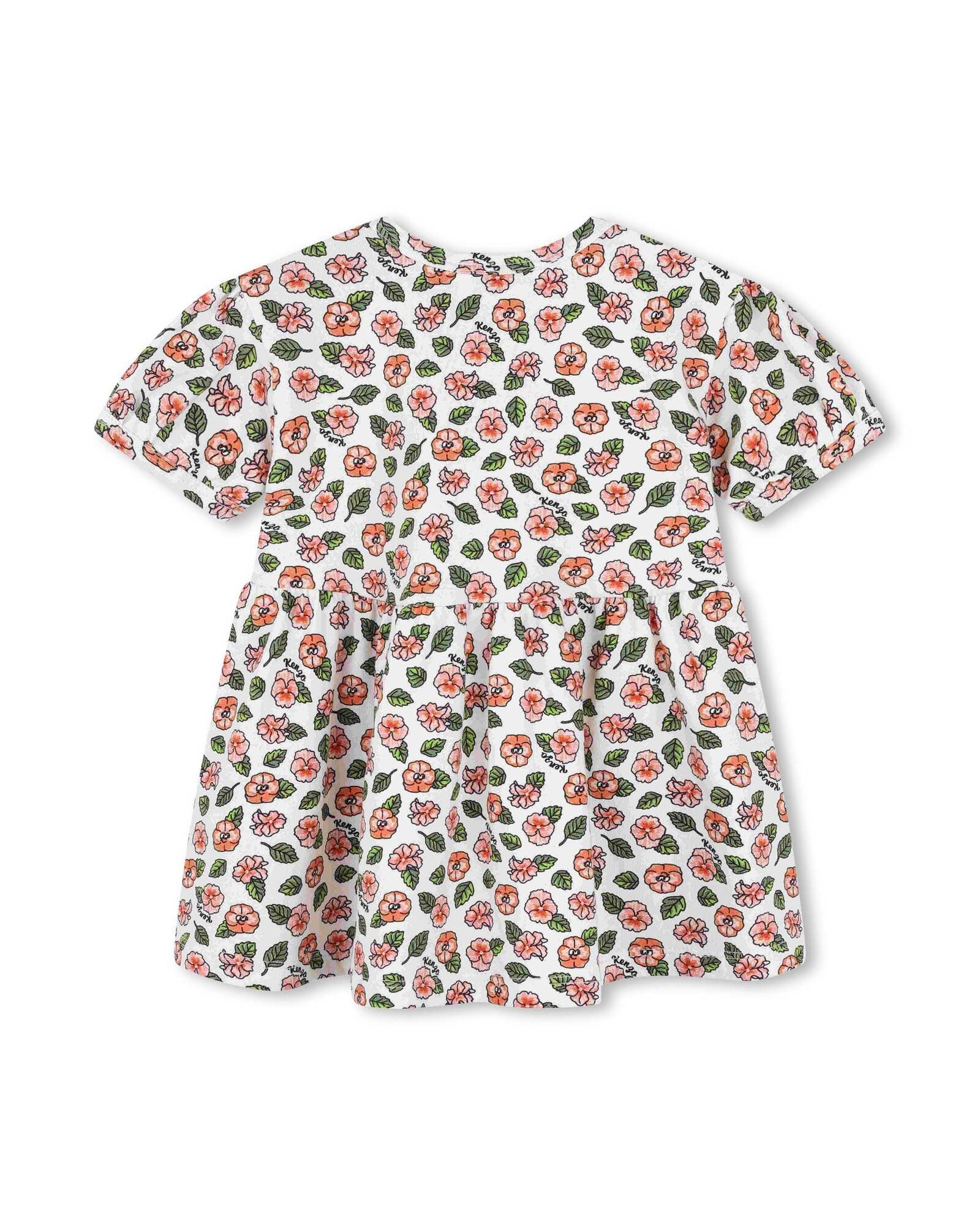 Robe à manches courtes en coton - Ivoire