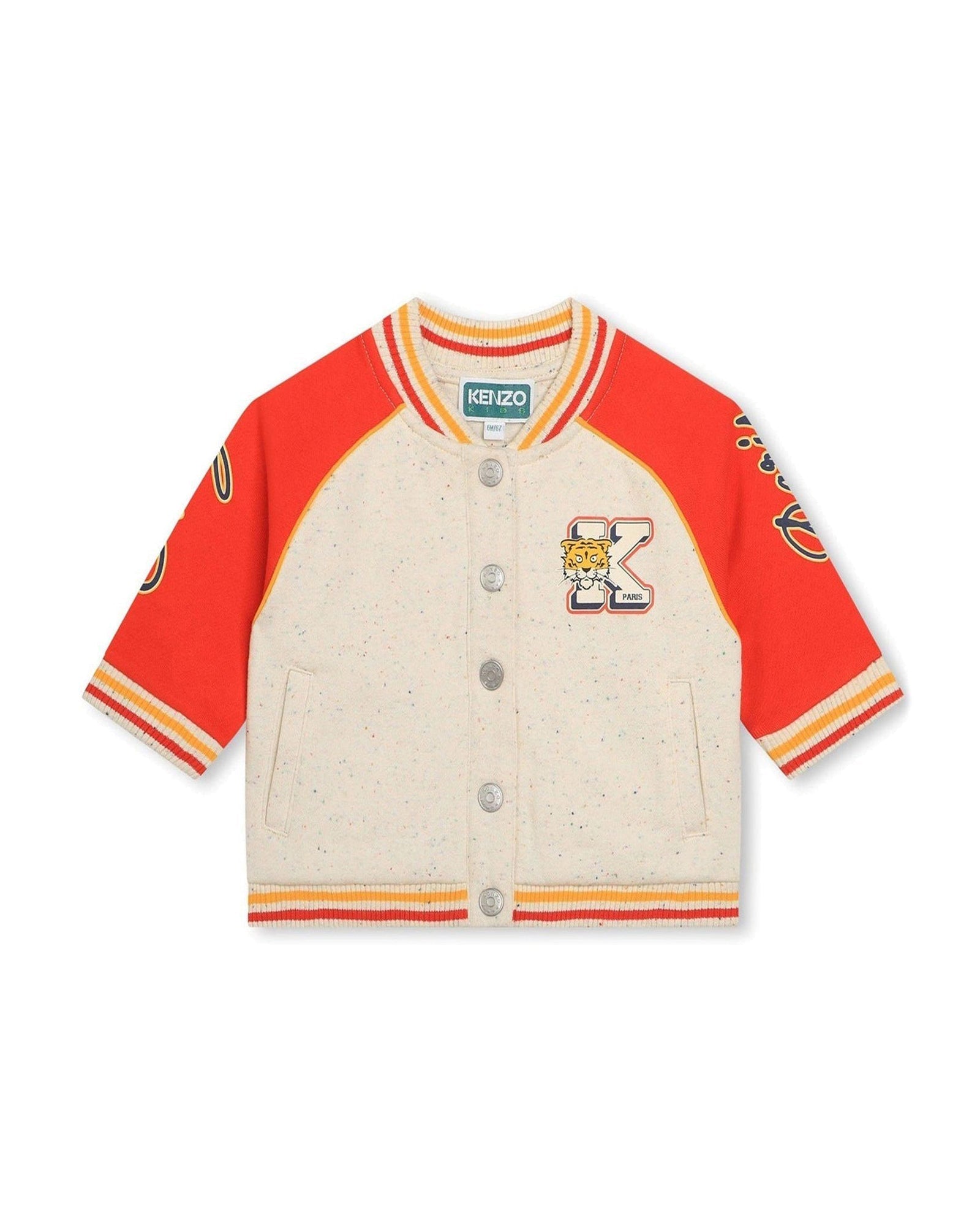 CARDIGAN JOGGING