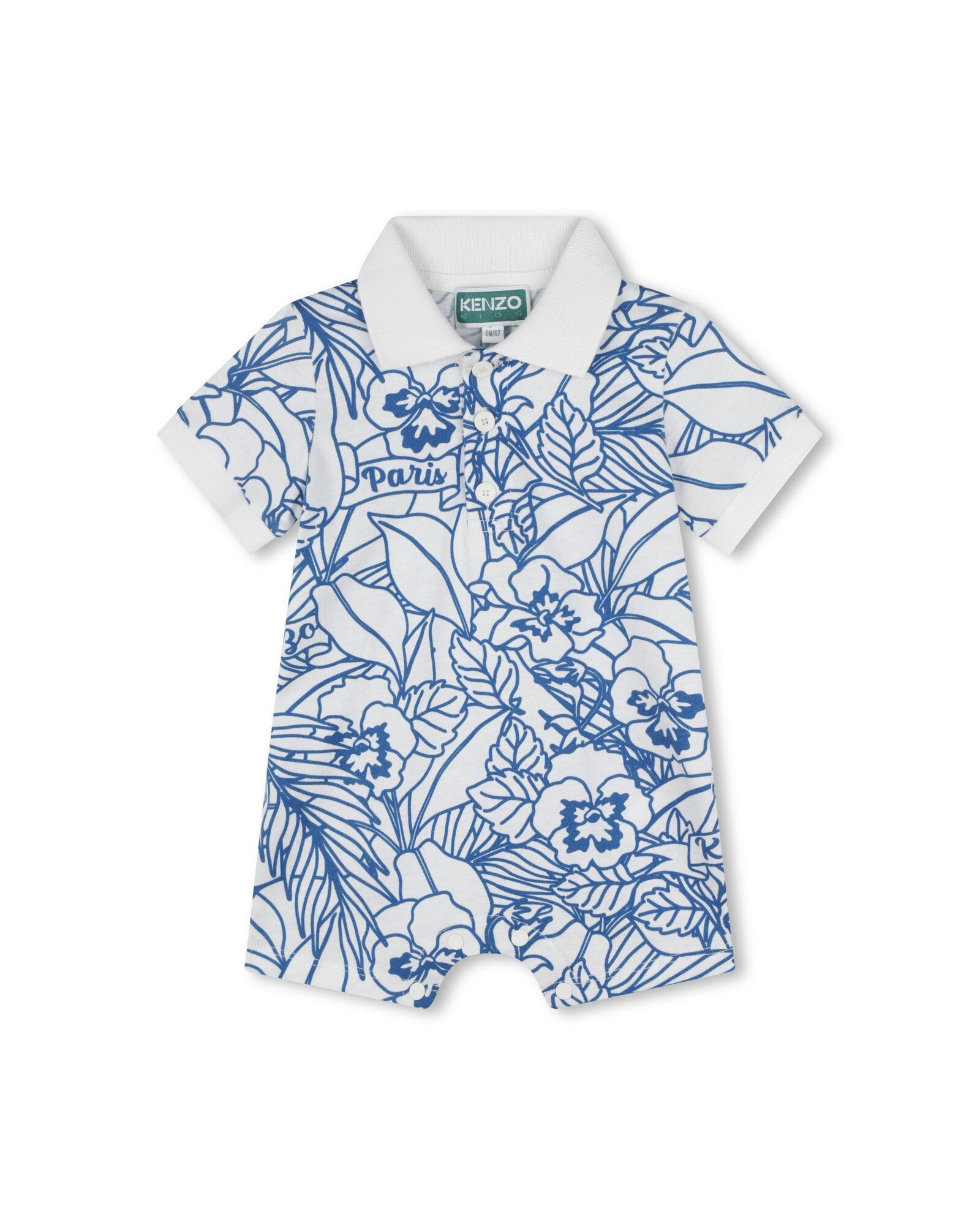 Combi-short en coton - Ivoire