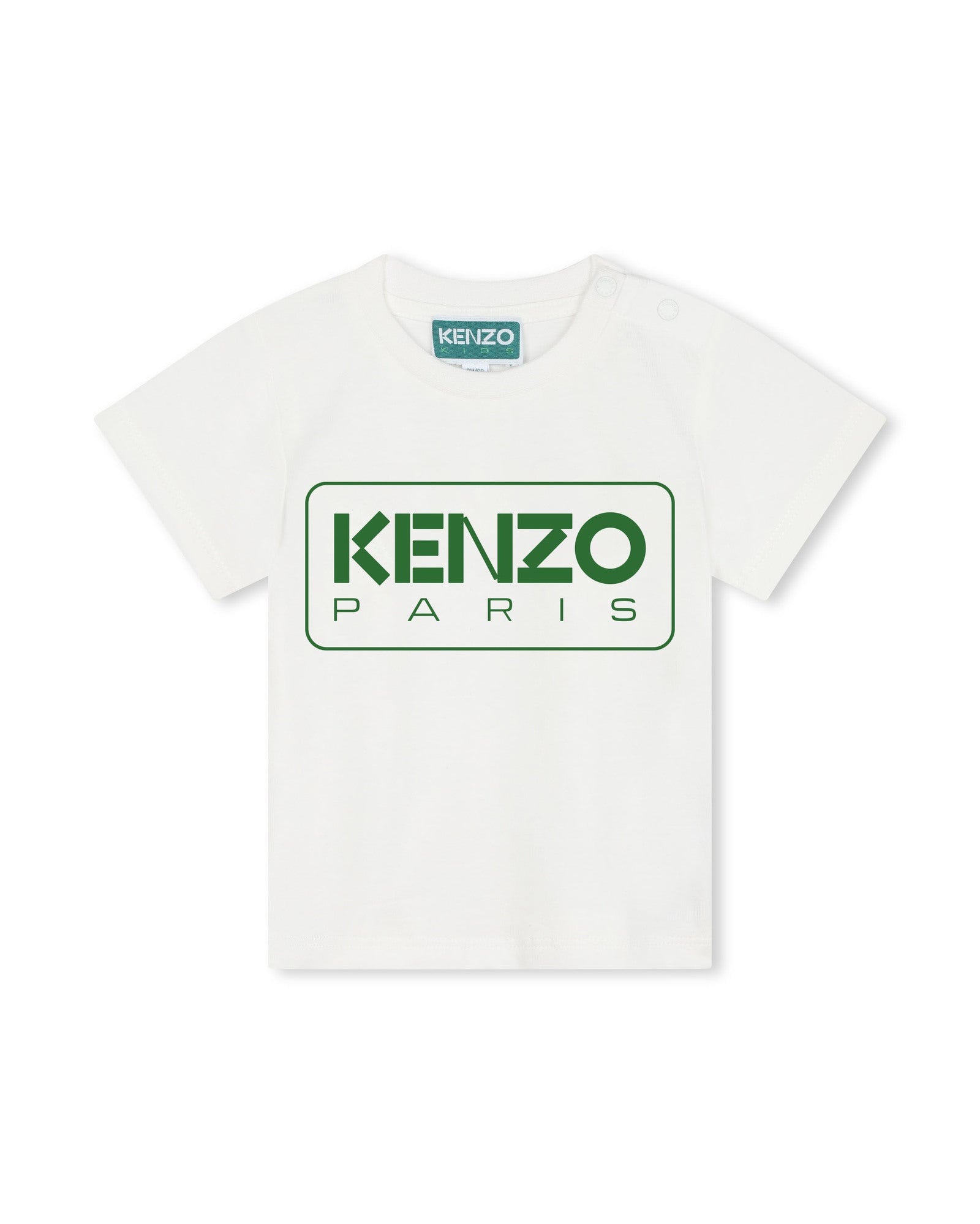 T-shirt à manches courtes en coton - Ivoire