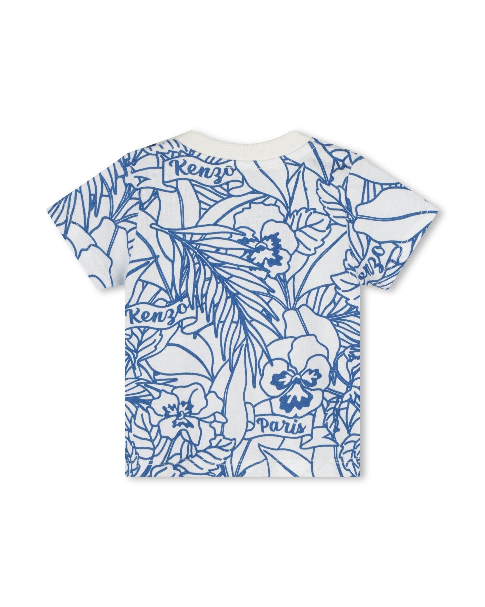 T-shirt à manches courtes en coton - Ivoire