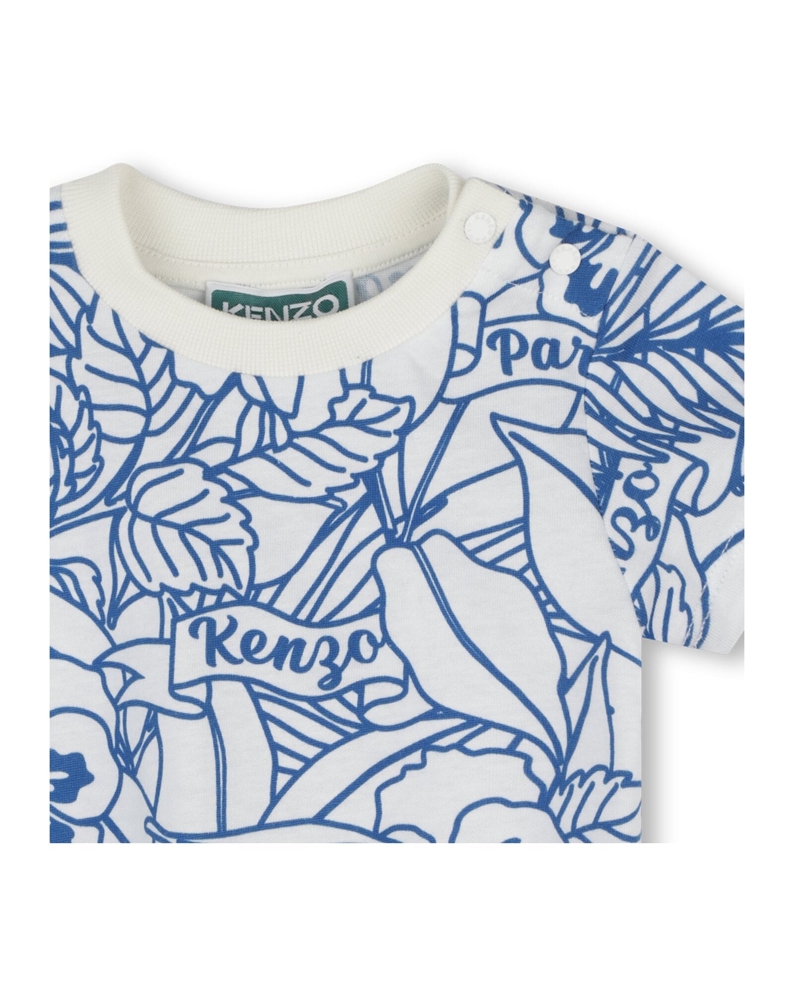T-shirt à manches courtes en coton - Ivoire