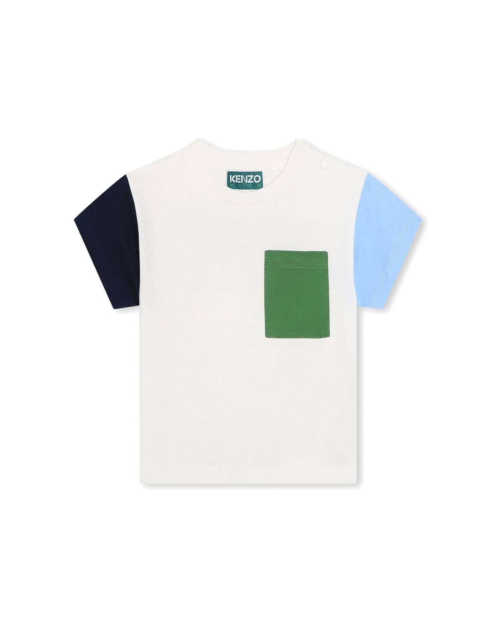 T-shirt à manches courtes en coton - Ivoire