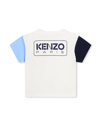 T-shirt à manches courtes en coton - Ivoire