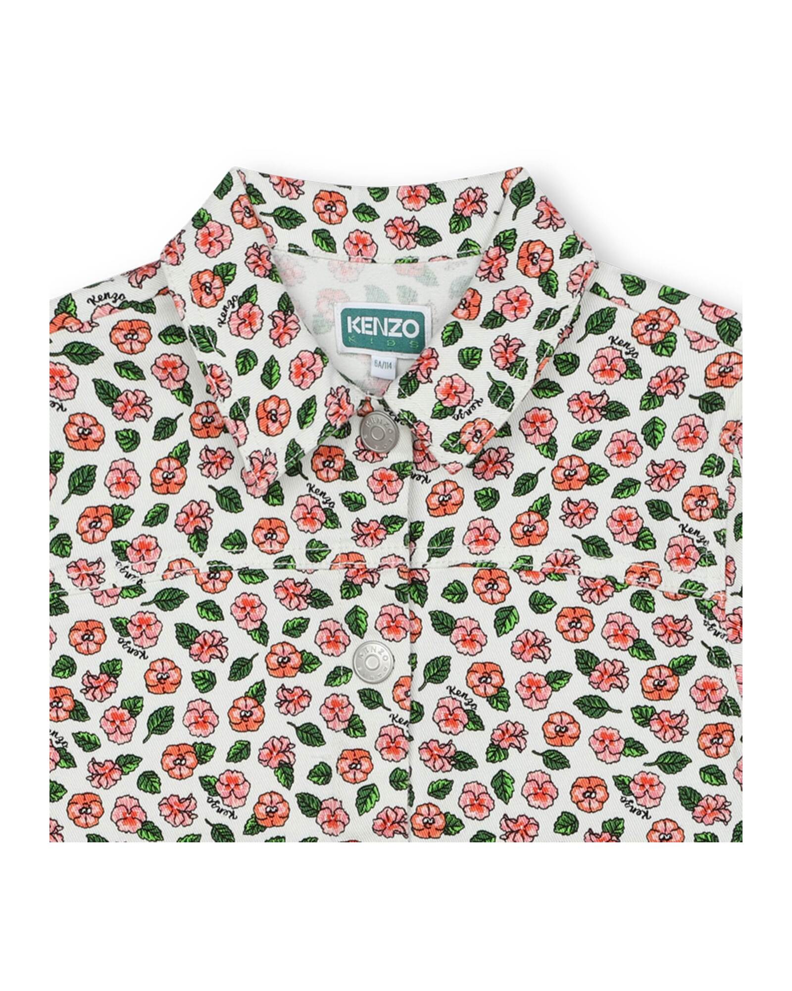 Veste en coton - Ivoire