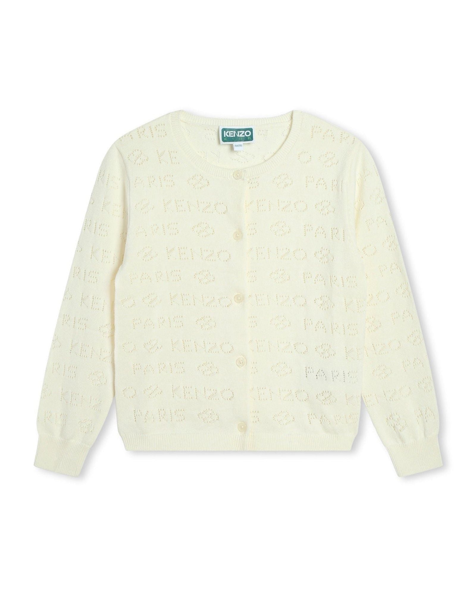 Cotton knitted cardigan - Ivory