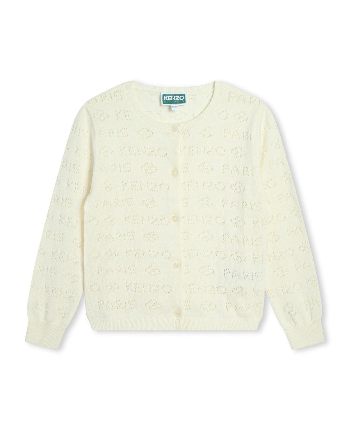 Cardigan en tricot de coton - Ivoire