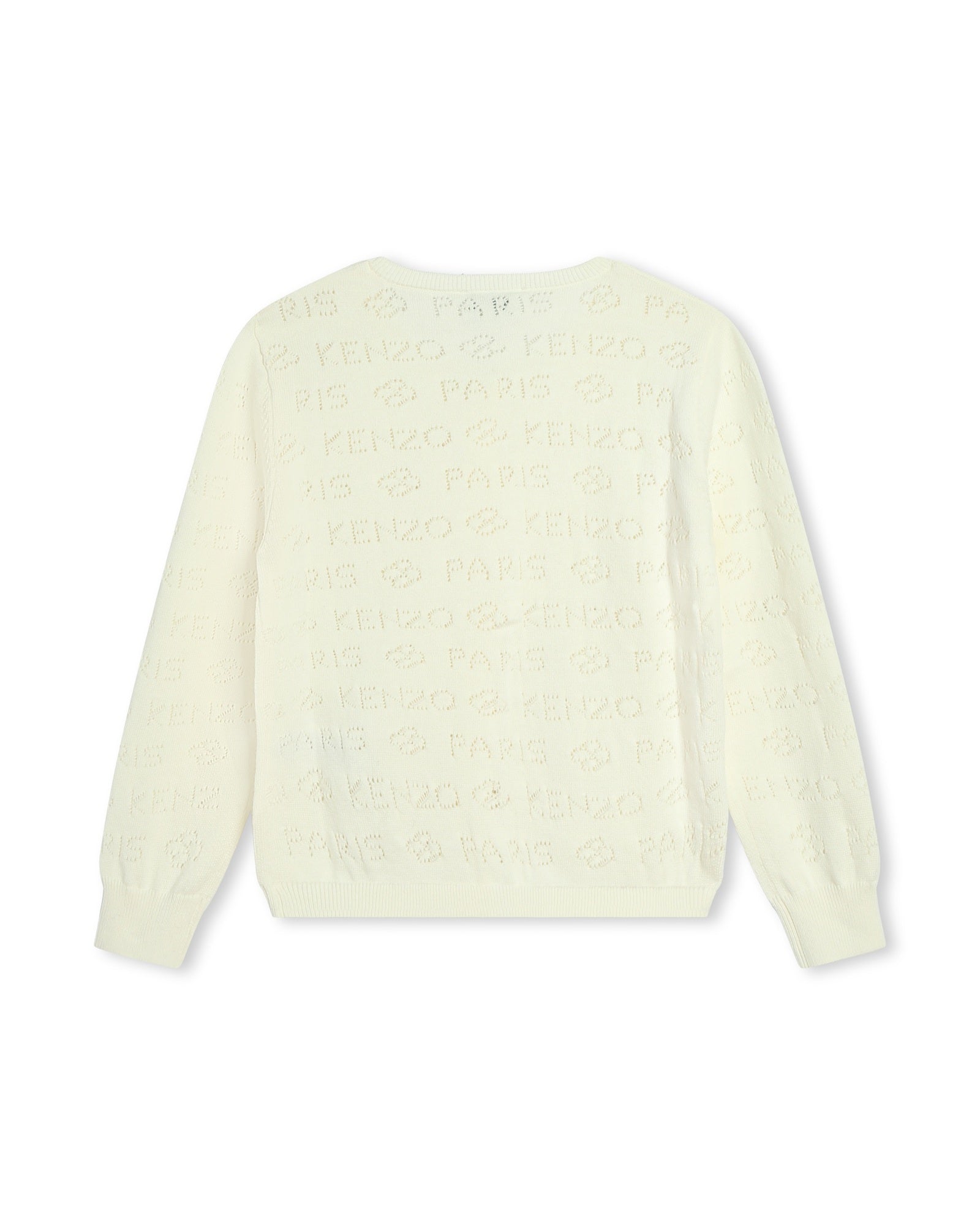 Cotton knitted cardigan - Ivory
