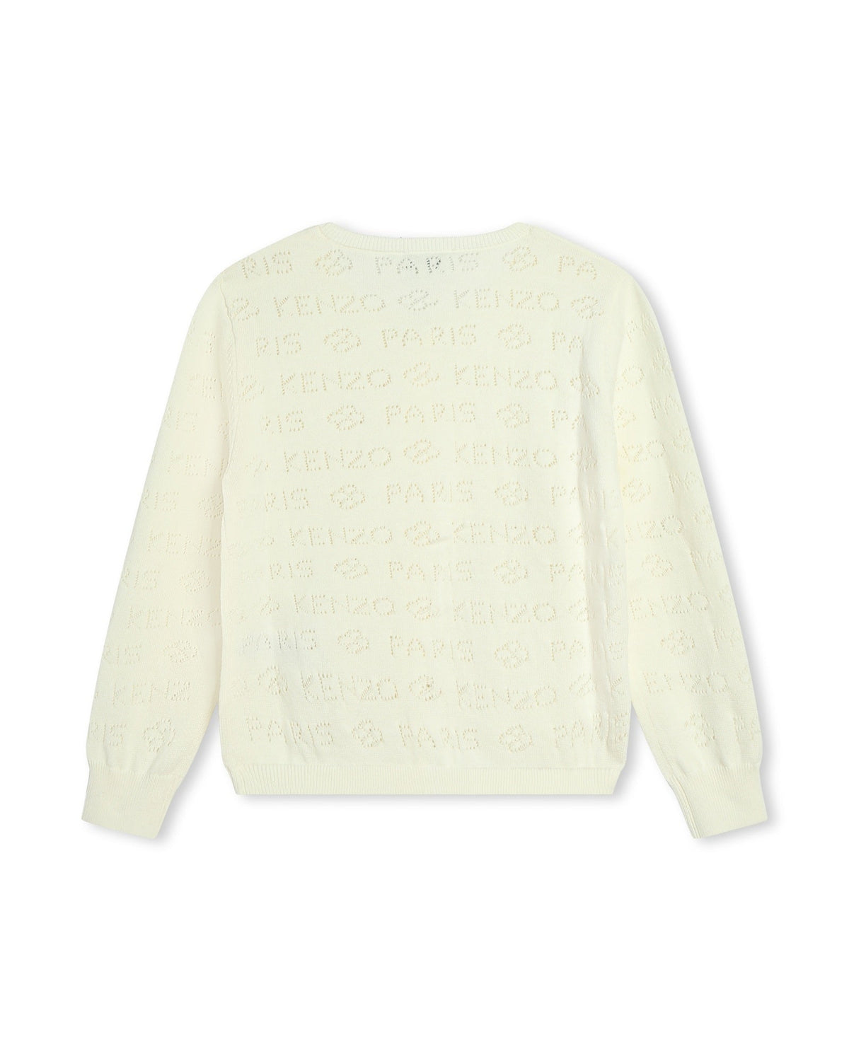 Cardigan en tricot de coton - Ivoire