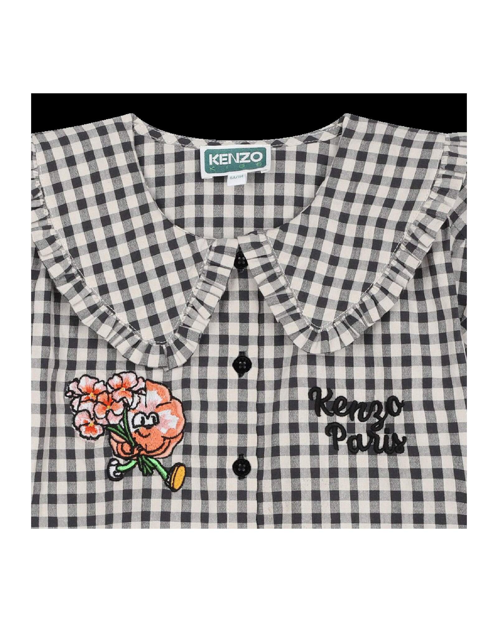 Chemise à manches courtes en vichy - Ecru gris