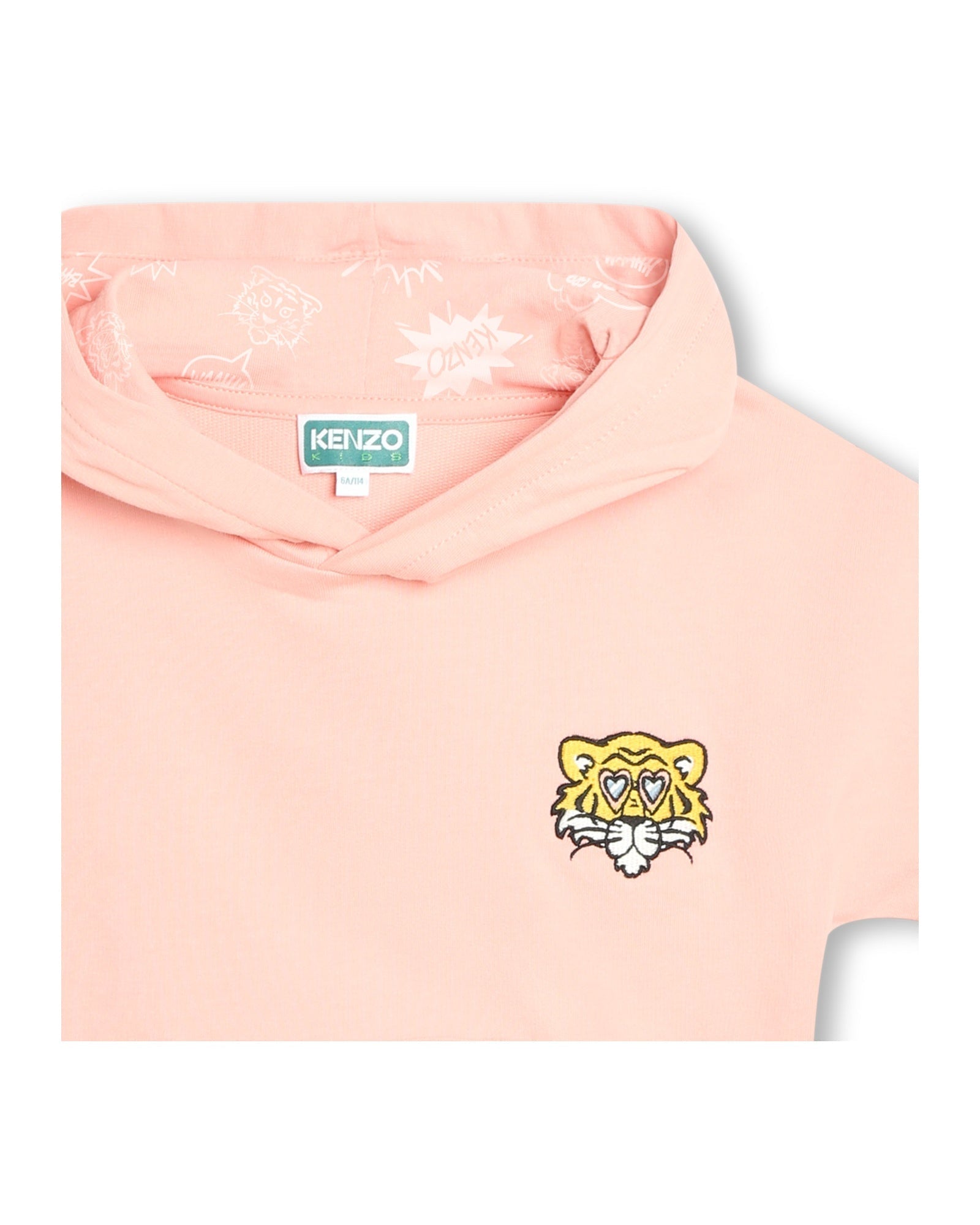 Sweatshirt sans manches en coton - Nude
