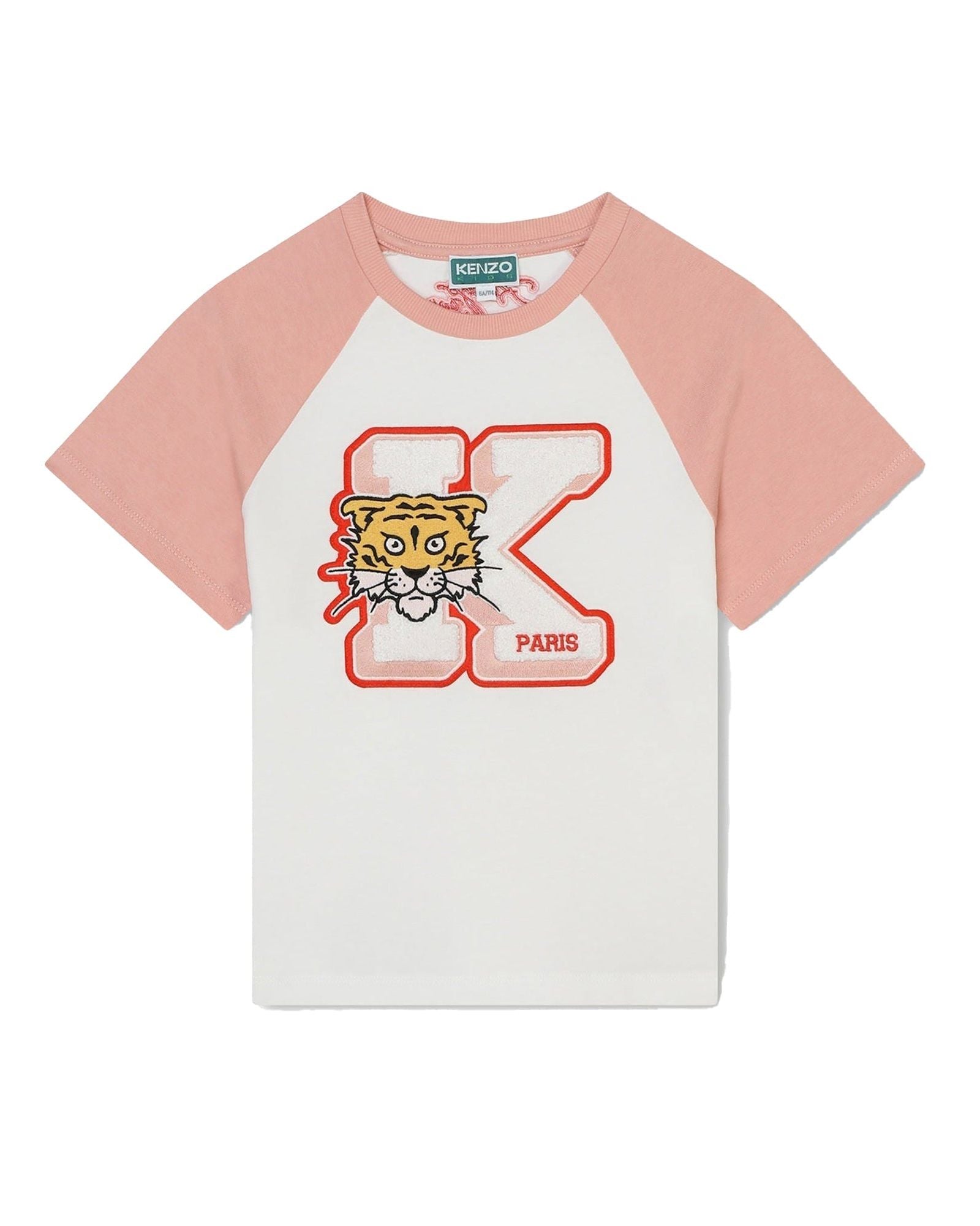 Short-sleeved cotton T-shirt - Ivory