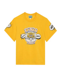 Short-sleeved cotton T-shirt - Nectar yellow
