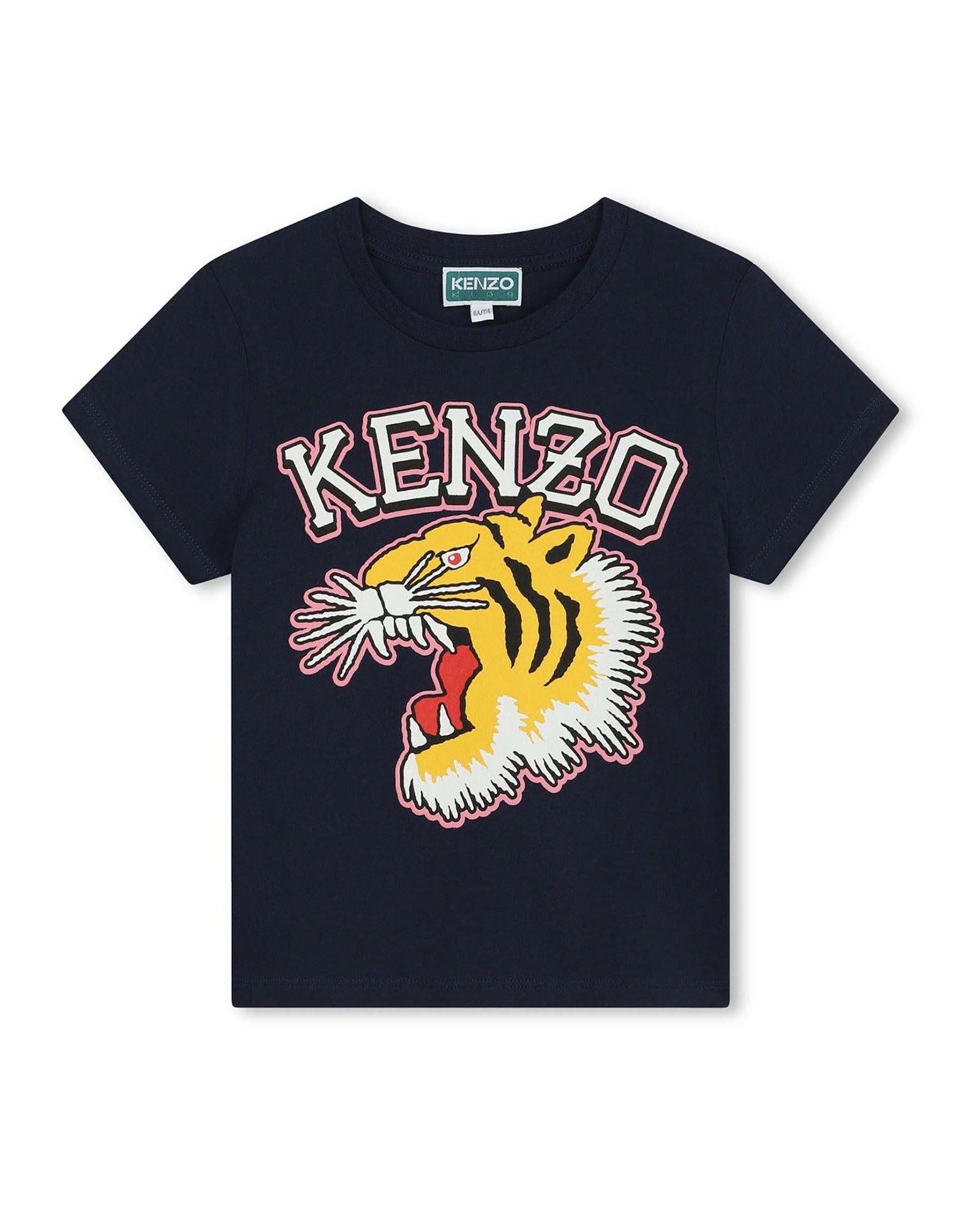 Short-sleeved cotton T-shirt - Koniro
